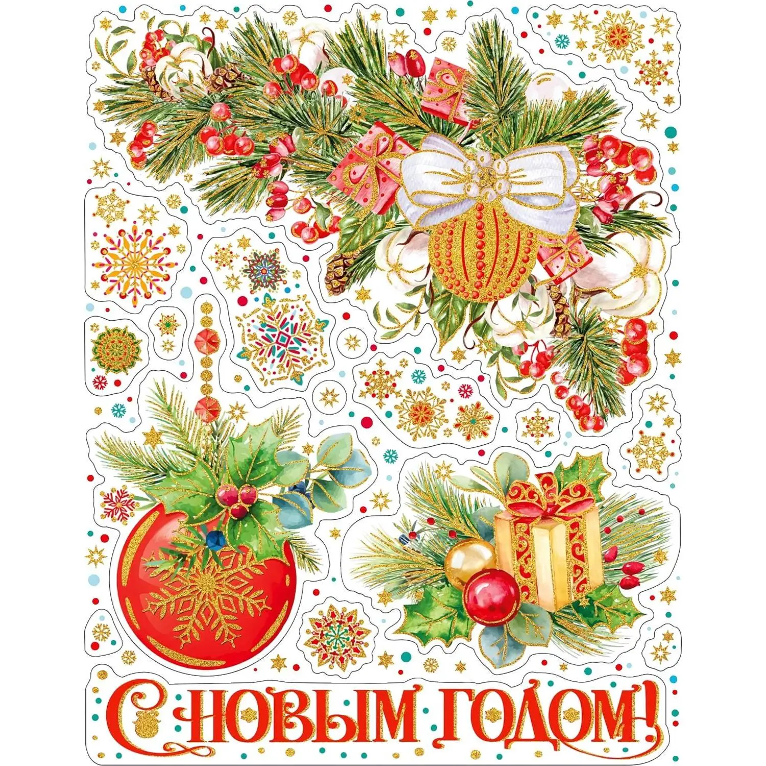 Наклейка на окно НГ Новогодние аксессуары, с раскраской, 30x38см, 90280 Наклейка на окно НГ Новогодние аксессуары, с раскраской, 30x38см, 90280