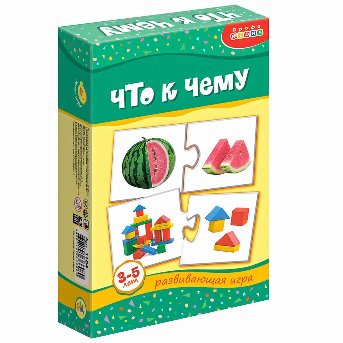 Арт.1164 Мини-игры. Что к чему. купить оптом, цена от 157.97 руб.  4607147366080