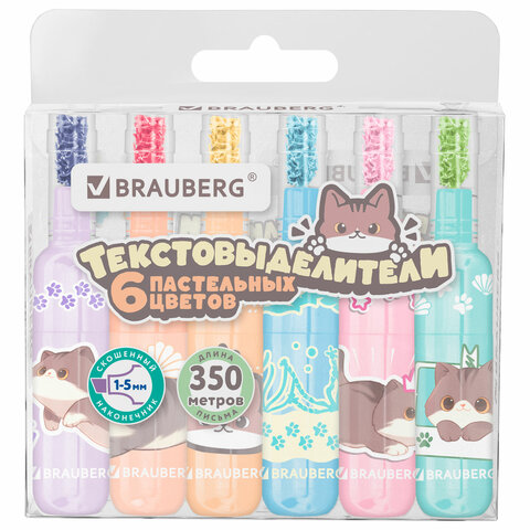 Набор текстовыделителей 6 ПАСТЕЛЬНЫХ ЦВЕТОВ, кросс-серия МИЛЫЕ КОТЫ, линия 1-5 Набор текстовыделителей 6 ПАСТЕЛЬНЫХ ЦВЕТОВ, кросс-серия МИЛЫЕ КОТЫ, линия 1-5