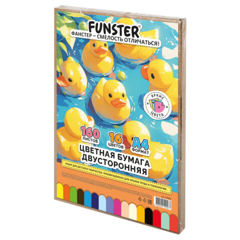 Цветная бумага А4 ТОНИРОВАННАЯ В МАССЕ, 160 листов, 16 цветов, в коробе, 80 Цветная бумага А4 ТОНИРОВАННАЯ В МАССЕ, 160 листов, 16 цветов, в коробе, 80