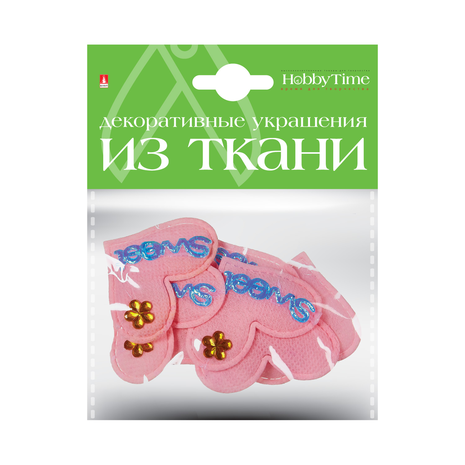 ДЕКОР ИЗ ТКАНИ, НАБОР №5 "СЕРДЕЧКИ L" (4 ВИДА)
