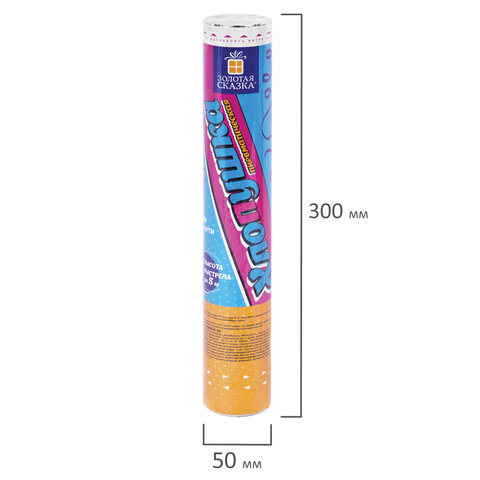 Хлопушка пневматическая 30 см "Серпантин" фольга, конфетти ассорти, Хлопушка пневматическая 30 см "Серпантин" фольга, конфетти ассорти,