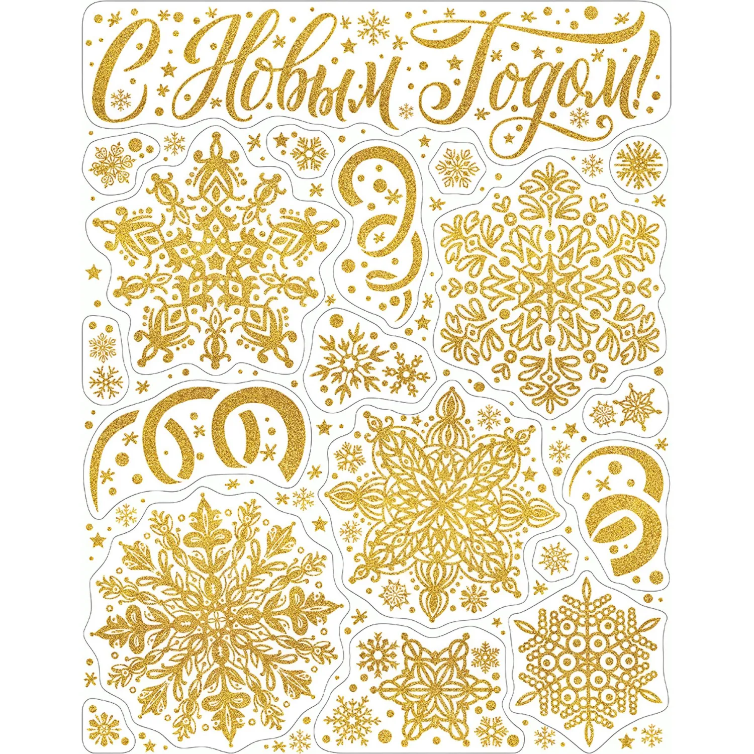 Наклейка на окно новогодняя из ПВХ пленки, с раскраской 30x38см арт.92054 Наклейка на окно новогодняя из ПВХ пленки, с раскраской 30x38см арт.92054