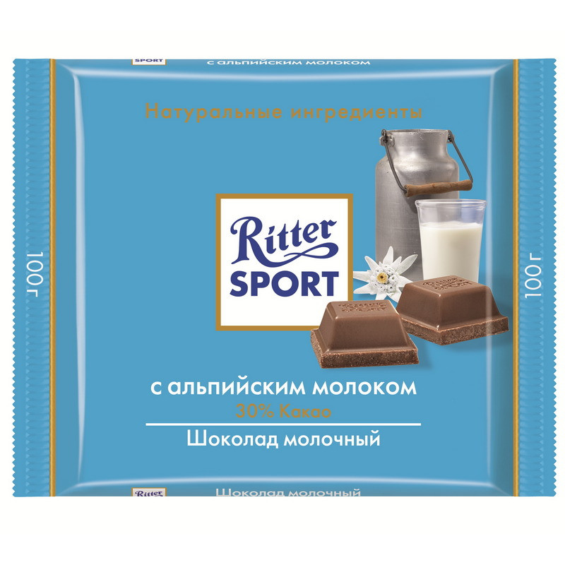 Шоколад Ritter Sport молочный с альпийским молоком 100г Шоколад Ritter Sport молочный с альпийским молоком 100г