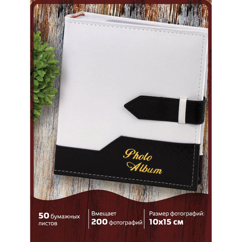 Фотоальбом BRAUBERG на 200 фото. 10х15 см, под замшу, бумажные страницы, бокс, Фотоальбом BRAUBERG на 200 фото. 10х15 см, под замшу, бумажные страницы, бокс,