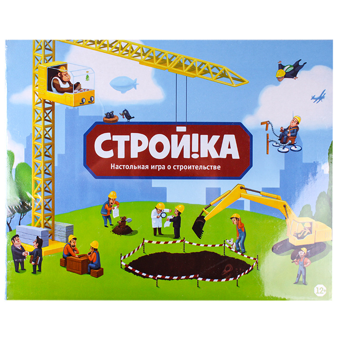 Настольная игра "Строй!ка" Настольная игра "Строй!ка"