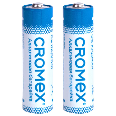 Батарейки алкалиновые "пальчиковые" КОМПЛЕКТ 2 шт., CROMEX (КРОМЕКС)