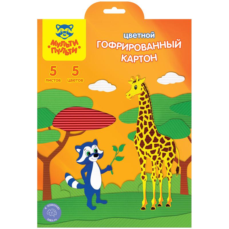 Картон цветной гофрированный А4, Мульти-пульти, 5л. 5цв., в папке с европодвесом Картон цветной гофрированный А4, Мульти-пульти, 5л. 5цв., в папке с европодвесом