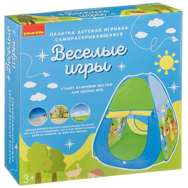 Палатка детская Bondibon «ВЕСЁЛЫЕ ИГРЫ», самораскрывающаяся Палатка детская Bondibon «ВЕСЁЛЫЕ ИГРЫ», самораскрывающаяся