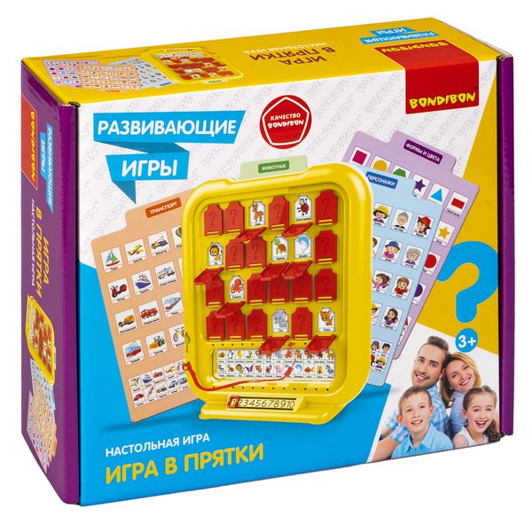 Развивающие игры Bondibon «ИГРА В ПРЯТКИ» Развивающие игры Bondibon «ИГРА В ПРЯТКИ»