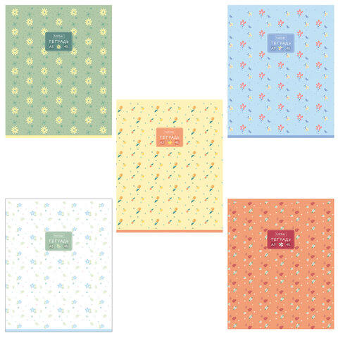 Тетрадь А5 48 л., HATBER, скоба, клетка, обложка картон, тиснение, Цветочный Тетрадь А5 48 л., HATBER, скоба, клетка, обложка картон, тиснение, Цветочный