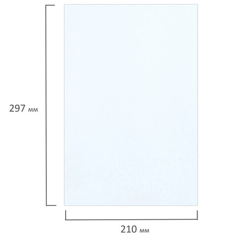 Фотобумага матовая, А4, 230 г/м2, односторонняя, 300 листов, BRAUBERG ORIGINAL, Фотобумага матовая, А4, 230 г/м2, односторонняя, 300 листов, BRAUBERG ORIGINAL,