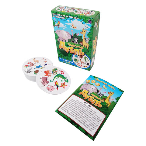 Игра настольная ДУБЛЬ 57 карточек, АССОРТИ 7 сюжетов, НЕСКУЧНЫЕ ИГРЫ, 67899, Игра настольная ДУБЛЬ 57 карточек, АССОРТИ 7 сюжетов, НЕСКУЧНЫЕ ИГРЫ, 67899,