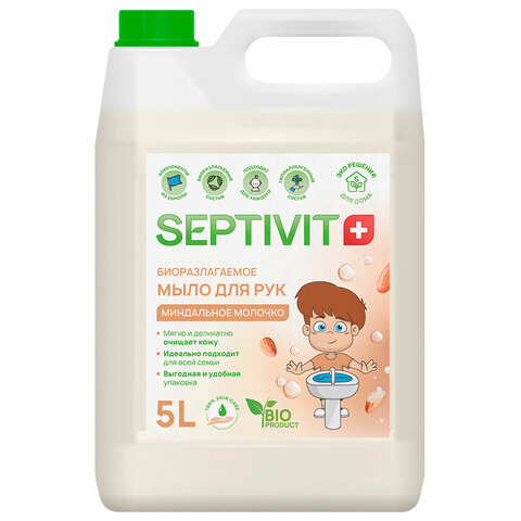 Мыло жидкое гипоаллергенное 5 л, SEPTIVIT "Миндальное молочко", Мыло жидкое гипоаллергенное 5 л, SEPTIVIT "Миндальное молочко",