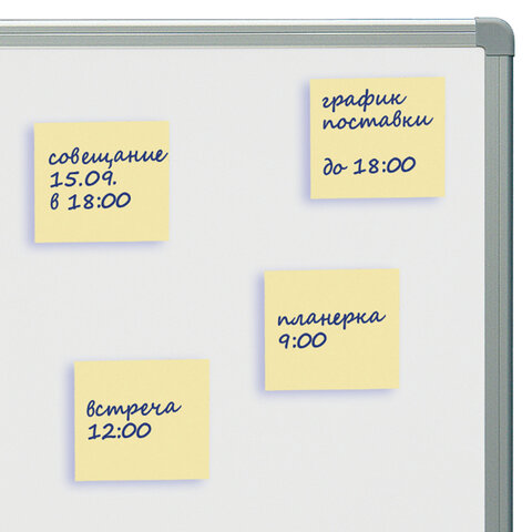 Блок самоклеящийся (стикеры) STAFF STANDARD, ПАСТЕЛЬНЫЙ 51х51 мм, желтый, 100