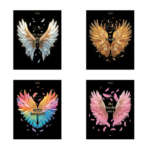 Тетрадь А5 48 л., HATBER, скоба, клетка, матовая ламинация, 3D-фольга, Крылья Тетрадь А5 48 л., HATBER, скоба, клетка, матовая ламинация, 3D-фольга, Крылья