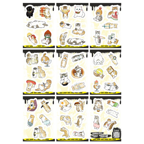 Наклейки виниловые, 49-53 шт., 9 листов, А6, "ЗАБАВНЫЕ ДИЗАЙНЫ",