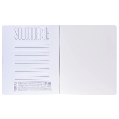 Тетрадь А5, 96 л., HATBER, скоба, клетка, soft-touch ламинация, тиснение КРОКО, Тетрадь А5, 96 л., HATBER, скоба, клетка, soft-touch ламинация, тиснение КРОКО,