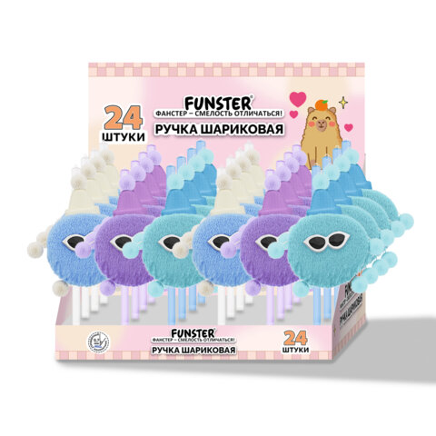 Ручка с пушистой подвеской шариковая FUNSTER "FLUFFY HAT", СИНЯЯ,