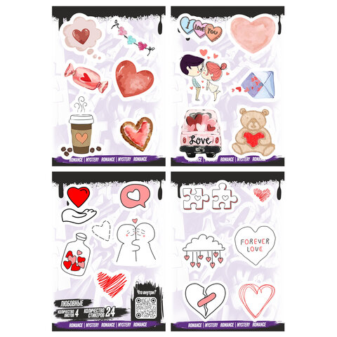 Наклейки виниловые, 21-33 шт., 4 листа, А6, "ЭСТЕТИКА", АССОРТИ,