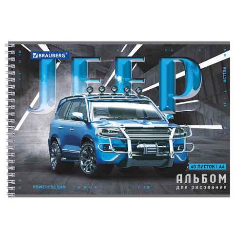 Альбом для рисования А4 40л., гребень, обложка картон, BRAUBERG, 205х290мм,