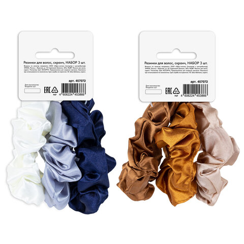 Резинки для волос НАБОР 3 шт., 3х19 см, скранч, АССОРТИ, MONTE VITA (МОНТЕ