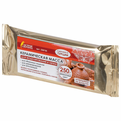 Масса керамическая для лепки ОСТРОВ СОКРОВИЩ, отвердевающая, 250 г,