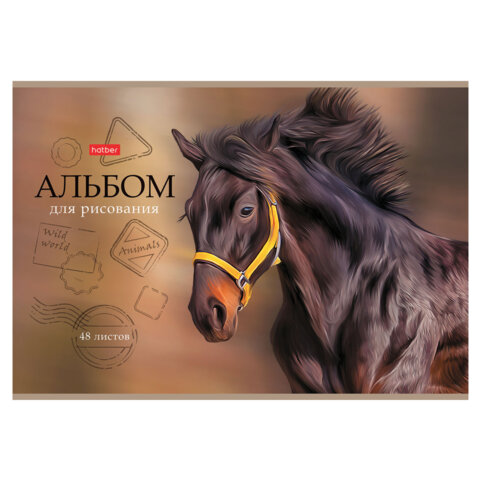 Альбом для рисования А4 48 л., скоба, матовая ламинация, тиснение, HATBER,