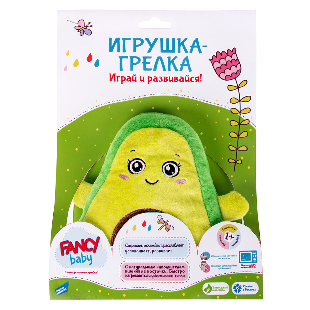 Игрушка развивающая 