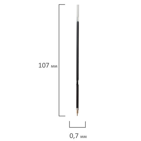 Стержень шариковый масляный BRAUBERG, 107 мм, ЧЕРНЫЙ, с ушками, игольчатый узел