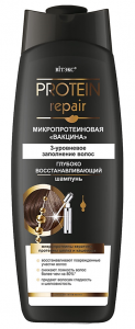 ВИТЭКС PROTEIN REPAIR Микропротеиновая вакцина ШАМПУНЬ глубоко востанавливающий ВИТЭКС PROTEIN REPAIR Микропротеиновая вакцина ШАМПУНЬ глубоко востанавливающий