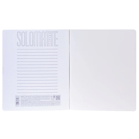 Тетрадь А5, 96 л., HATBER, скоба, клетка, soft-touch ламинация,