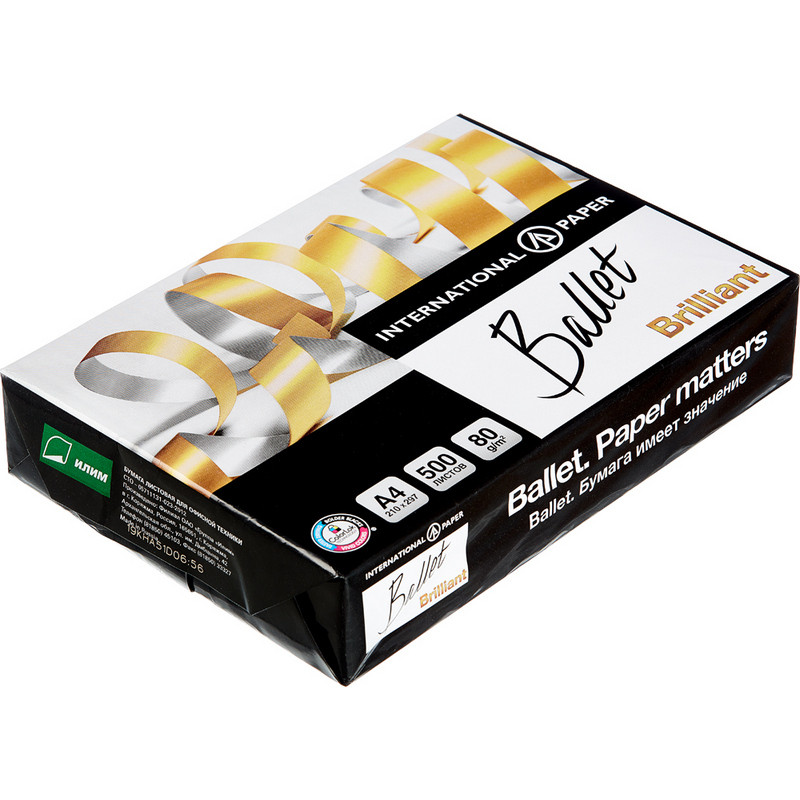 Бумага для ОфТех Ballet Brilliant (А4,80г,168%CIE) пачка 500л. штр. Бумага для ОфТех Ballet Brilliant (А4,80г,168%CIE) пачка 500л. штр.