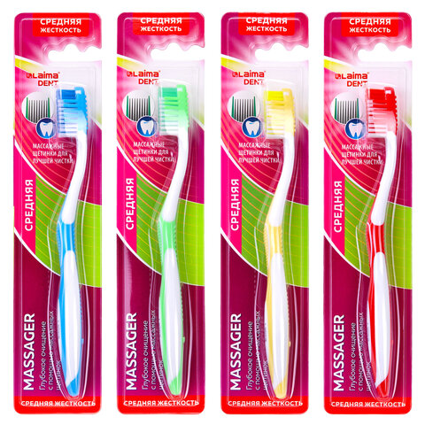 Зубная щетка средней жесткости MASSAGER с массажными щетинками (ассорти 4 Зубная щетка средней жесткости MASSAGER с массажными щетинками (ассорти 4