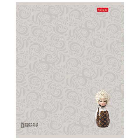 Тетрадь А5, 48 л., HATBER, скоба, линия, Soft-touch ламинация, 3D-лак,