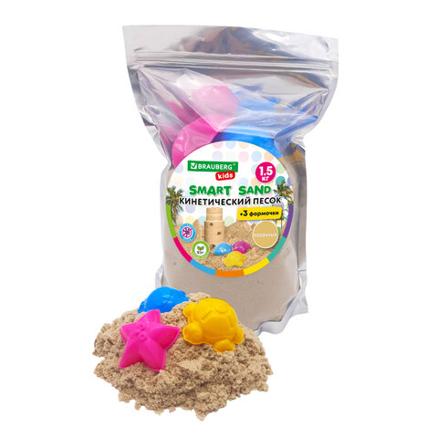 Песок для лепки кинетический с 3 формочками, цвет песочный, 1500г, пакет, Песок для лепки кинетический с 3 формочками, цвет песочный, 1500г, пакет,
