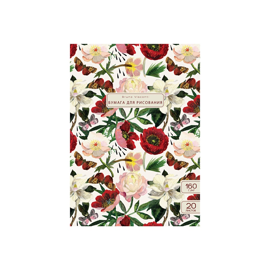 ПАПКА ДЛЯ РИСОВАНИЯ А4 20 Л. "FLORA.ПИОНЫ" ПАПКА ДЛЯ РИСОВАНИЯ А4 20 Л. "FLORA.ПИОНЫ"