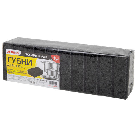 Губки для посуды SQUARE BLACK 98х66х30 мм, КОМПЛЕКТ 10 шт., КРУПНОПОРИСТЫЙ