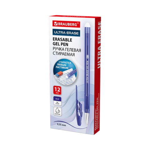 Ручка стираемая гелевая BRAUBERG "ULTRA ERASE", СИНЯЯ, стандартный