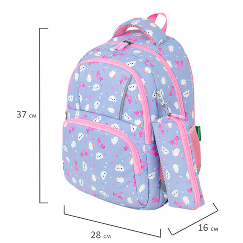 Рюкзак BRAUBERG KIDS SET, с пеналом в комплекте, 2 отделения, "Rainbow