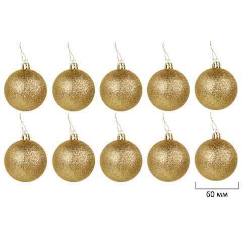 Шары елочные НАБОР 50 шт., 6 см, "Gold&Silver Spark", пластик, Шары елочные НАБОР 50 шт., 6 см, "Gold&Silver Spark", пластик,