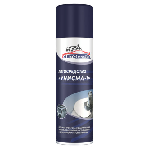 Жидкий ключ аэрозольный 225 мл, УНИСМА-1, СИБИАР, 5-07.07.111.05 Жидкий ключ аэрозольный 225 мл, УНИСМА-1, СИБИАР, 5-07.07.111.05