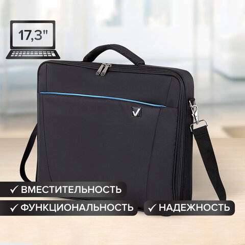 Сумка деловая BRAUBERG "Sidney", 34х44х6 см, отделение для планшета и