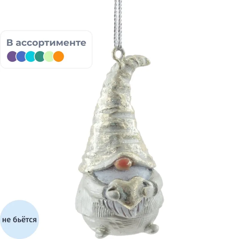 Украшение декоративное подвесное Гном, L2,5 W3 H5,5 см, 8в., 763226 Украшение декоративное подвесное Гном, L2,5 W3 H5,5 см, 8в., 763226