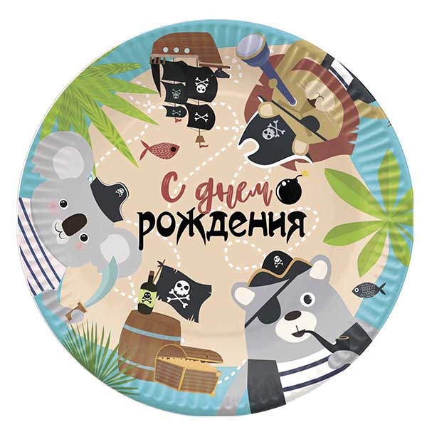 Тарелки бумажные Пираты "С Днем Рождения!" 18 см 6 шт Тарелки бумажные Пираты "С Днем Рождения!" 18 см 6 шт
