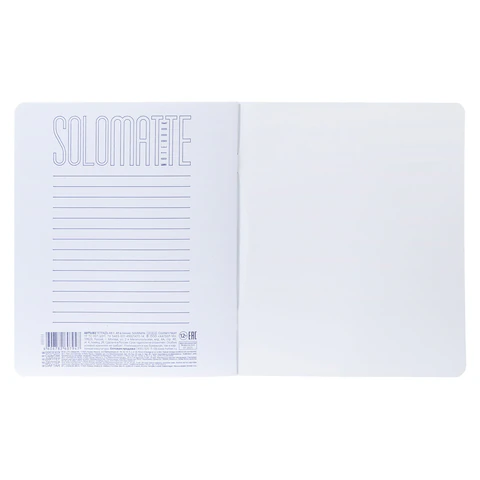 Тетрадь А5, 48 л., HATBER, скоба, клетка, Soft-touch ламинация, СОЛО