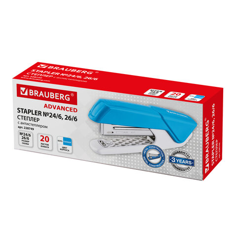 Степлер №24/6, 26/6 BRAUBERG "ADVANCED", до 20 листов, с