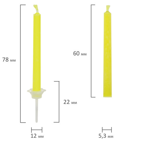 Набор свечей для торта с цветным пламенем 6 шт., 6 см, с держателями, ЗОЛОТАЯ