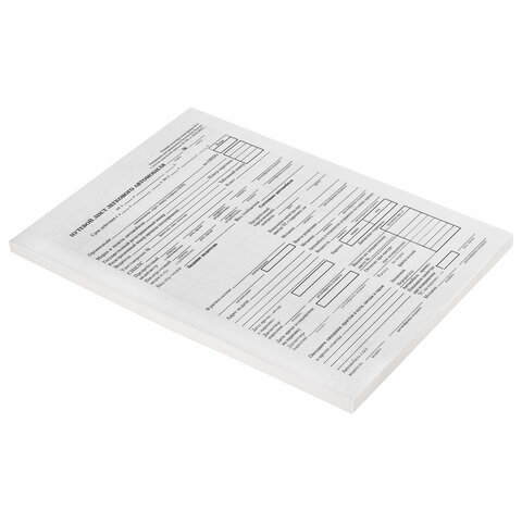 Бланк бухгалтерский типографский "Путевой лист легкового автомобиля", Бланк бухгалтерский типографский "Путевой лист легкового автомобиля",