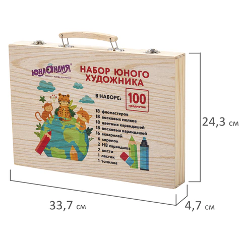 Набор ЮНОГО ХУДОЖНИКА "ANIMALS" для рисования и творчества в кейсе